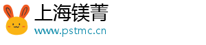 香港本科升英国研究生,香港本科升英国研究生难吗-上海镁菁